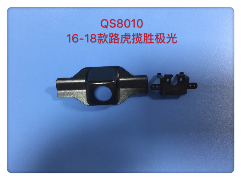 QS8010 16-18路虎揽胜极光